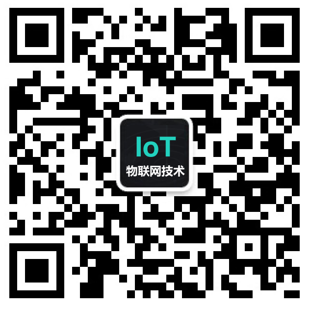 iot-tech-weixin.png | center | 115x114